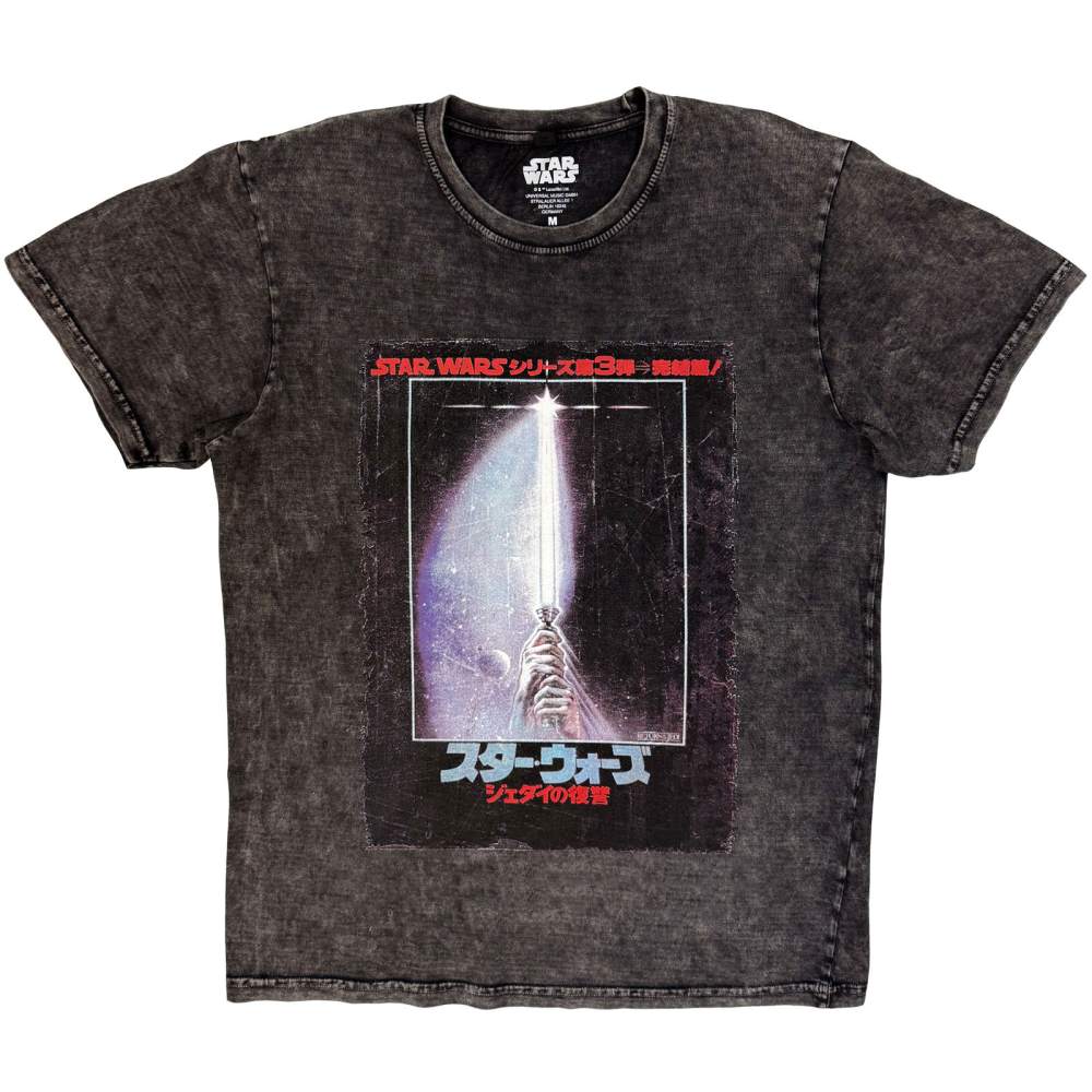 Disney Star Wars - ROTJ Japanese Poster Heren Tshirt - Grijs